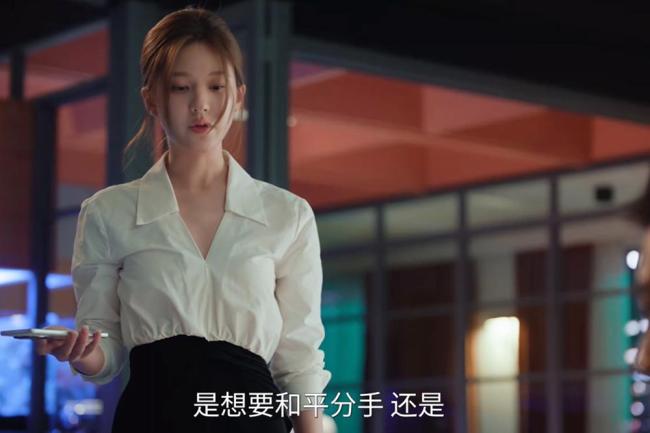《许我耀眼》女主许妍人设饱受争议 大女主与小娇妻的矛盾共存