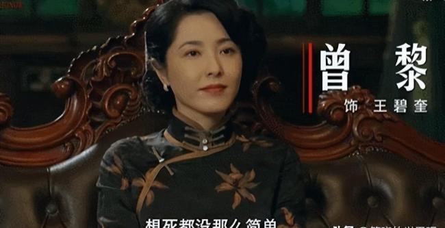 谍战剧《沉默的荣耀》为何口碑爆棚 观剧文化引发思考