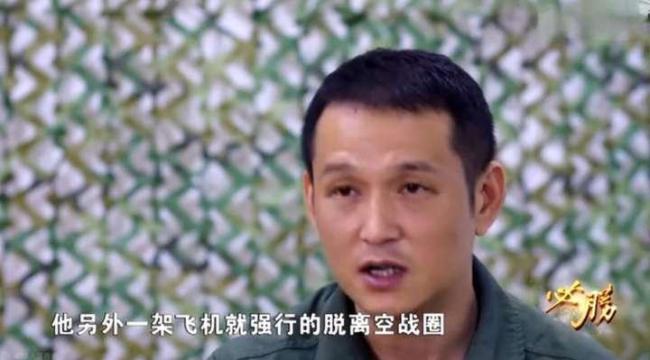 歼-16驱离的外军隐身战机是F-22吗 四代半反杀五代机
