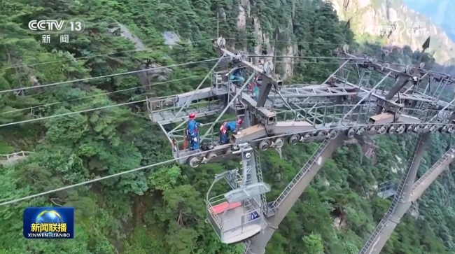 【新思想引领新征程】坚守岗位只争朝夕 团结奋斗创造未来