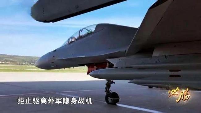 歼-16驱离的外军隐身战机是F-22吗 四代半反杀五代机