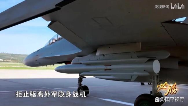 如何看待歼-16驱离美五代机