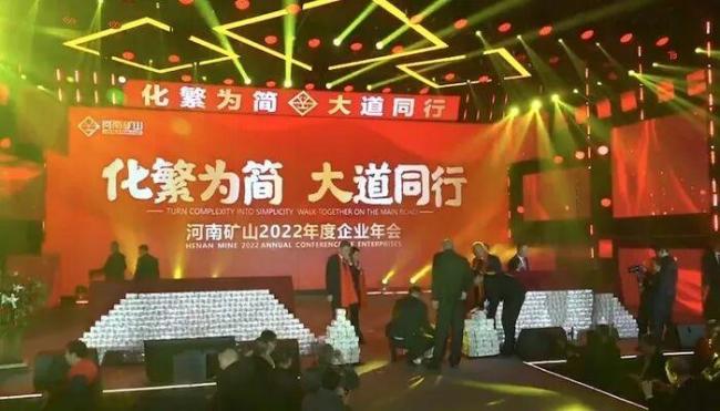 “全网最爱发钱老板”回应作秀质疑