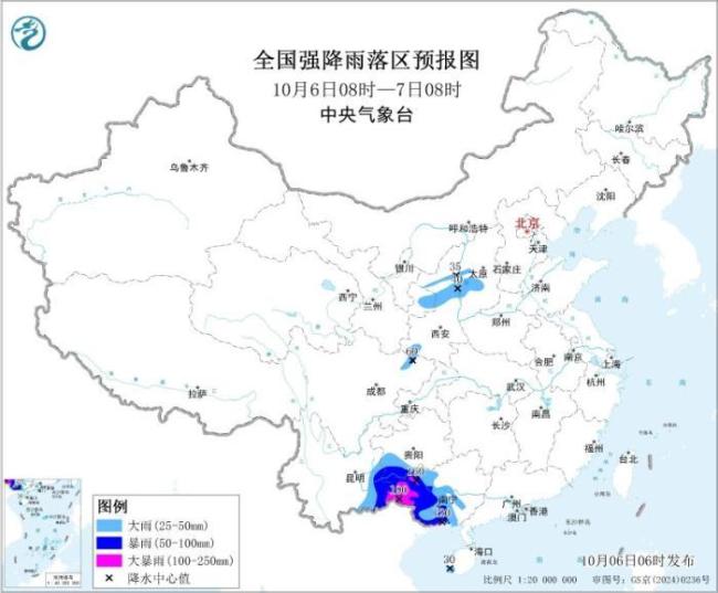 台风“麦德姆”在防城港沿海登陆 广西云南等地需防范强风雨