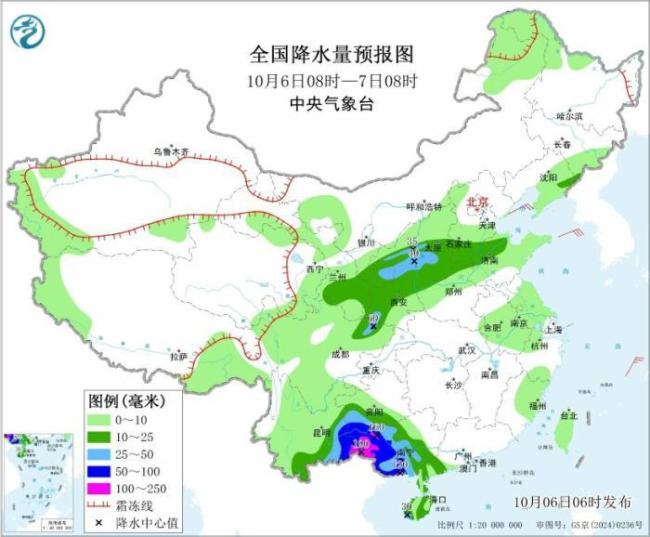台风“麦德姆”在防城港沿海登陆 广西云南等地需防范强风雨
