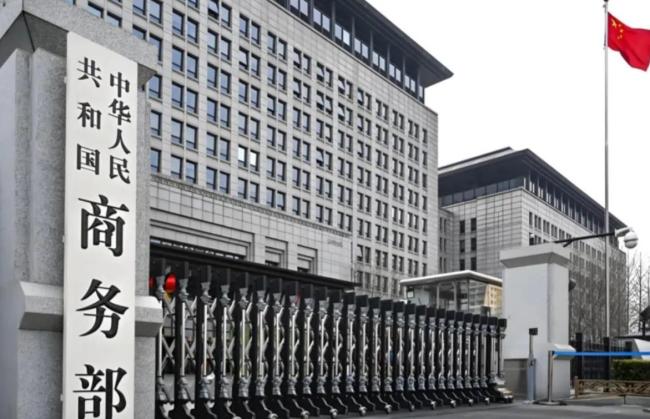 美国科技封锁下中国产业如何突围 全球供应链二元化下的变局与机会