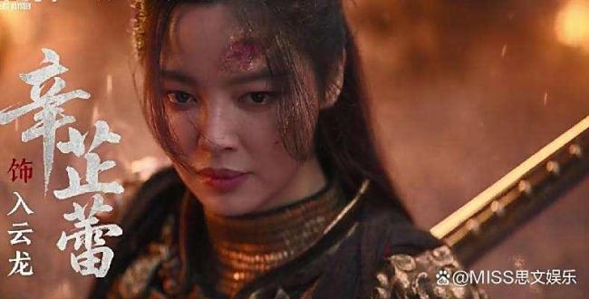 邓超在《刺杀小说家2》中演爽了 赤发鬼对味