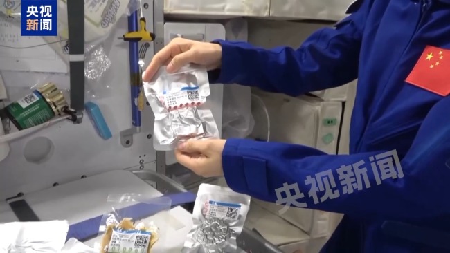 中国空间站送中秋祝福 来自天宫的宇宙级问候