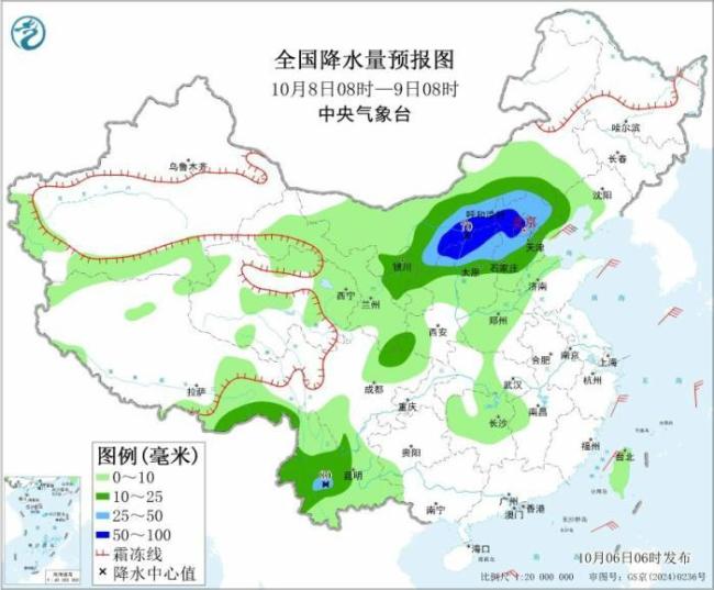 台风“麦德姆”在防城港沿海登陆 广西云南等地需防范强风雨