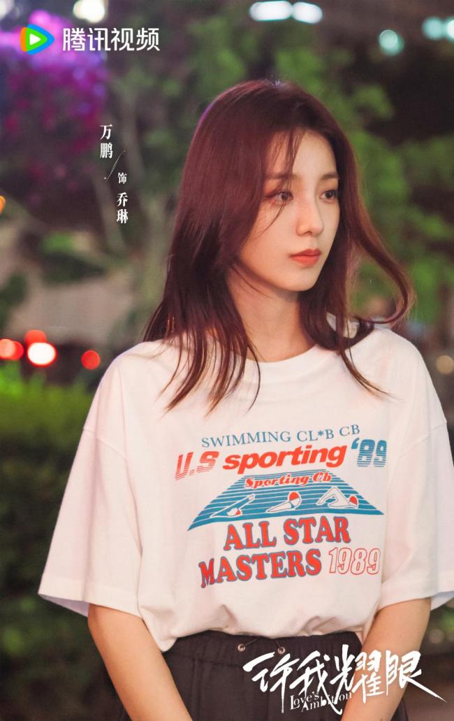 万鹏希望《<strong>许我耀眼</strong>》能破除刻板印象 展现多元女性♀️关系