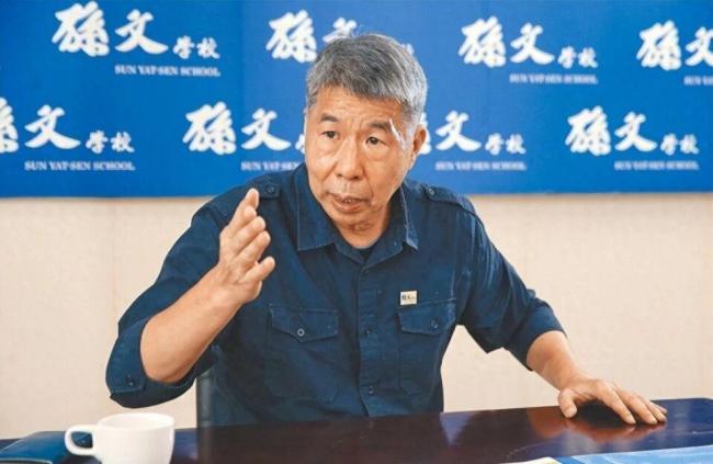 张亚中：希望为台湾找一条出路