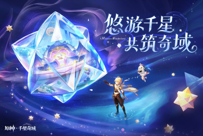 央视中秋晚会尚雯婕唱响《青铜》 神级联动传递文化魅力