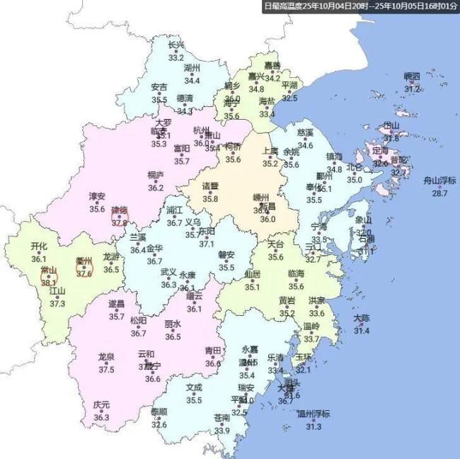 太癫！39℃！浙江降温有消息了