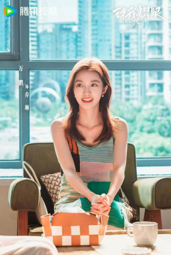 万鹏希望《<strong>许我耀眼</strong>》能破除刻板印象 展现多元女性♀️关系