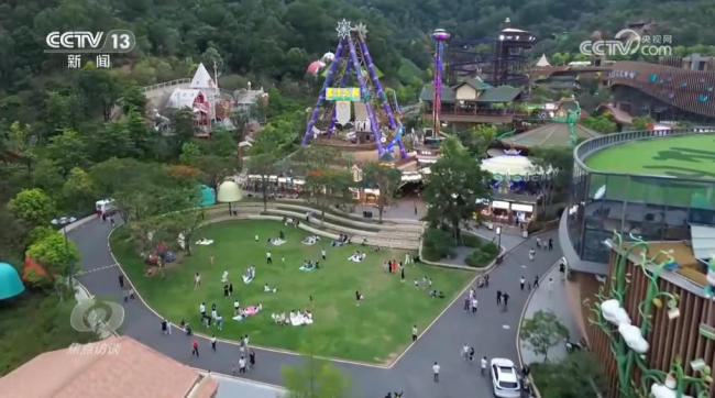  “公園+”模式讓城市空間更有活力