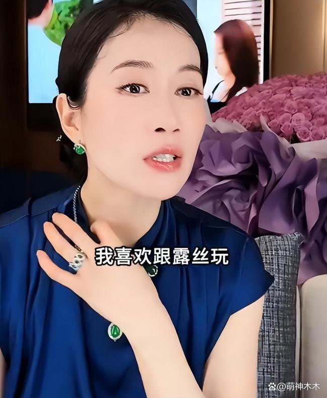 温峥嵘直播说最讨厌装的人 直言偏好真性情好友