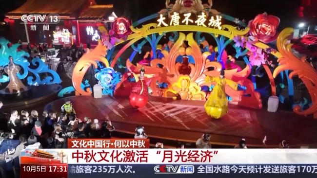 团圆馍、中秋墨 探寻千年文化传承密码