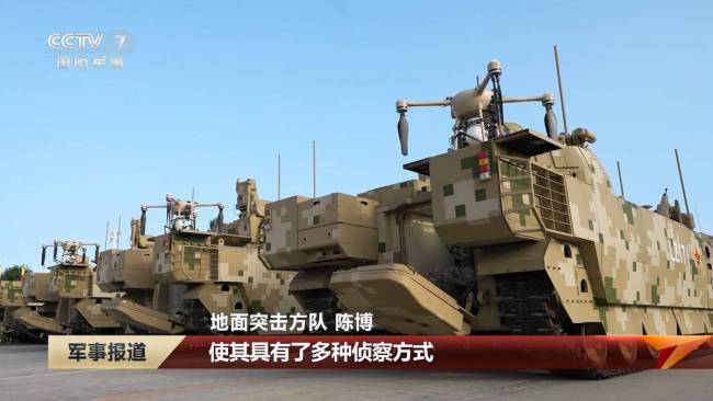 乌专家为何称赞中国新型100式坦克 设计理念领先西方