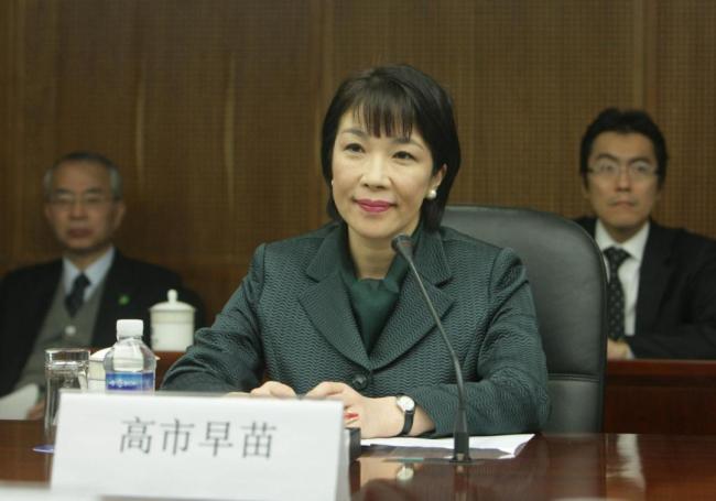 高市早苗能否打破日本短命首相魔咒 极右翼女性的挑战