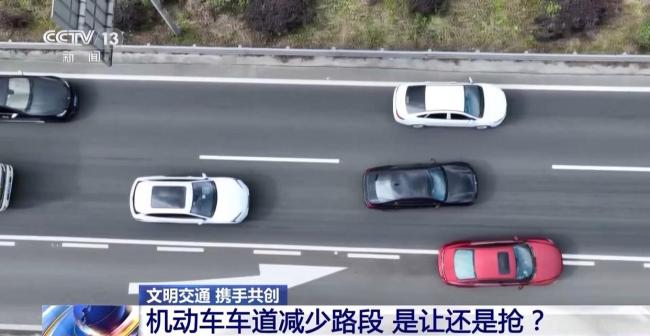 想错峰返程结果中秋节堵路上 集体预判失败