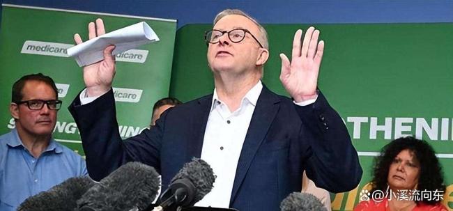 人民币结算令下澳矿巨头的两种抉择 博弈与转型