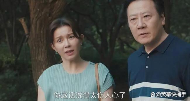 8号我要陪许妍去离婚 从娇妻到大女主的蜕变