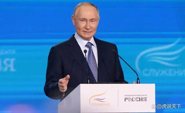 普京为何说金砖国家不会推动去美元化 谨慎回应特朗普威胁