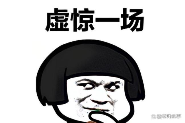 因女友与走失女孩撞脸男子被误抓