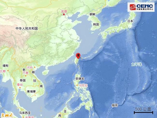 台湾花莲县发生4.5级地震 震源深度10公里