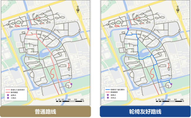 我们为道路做CT 探索轮椅通行障碍
