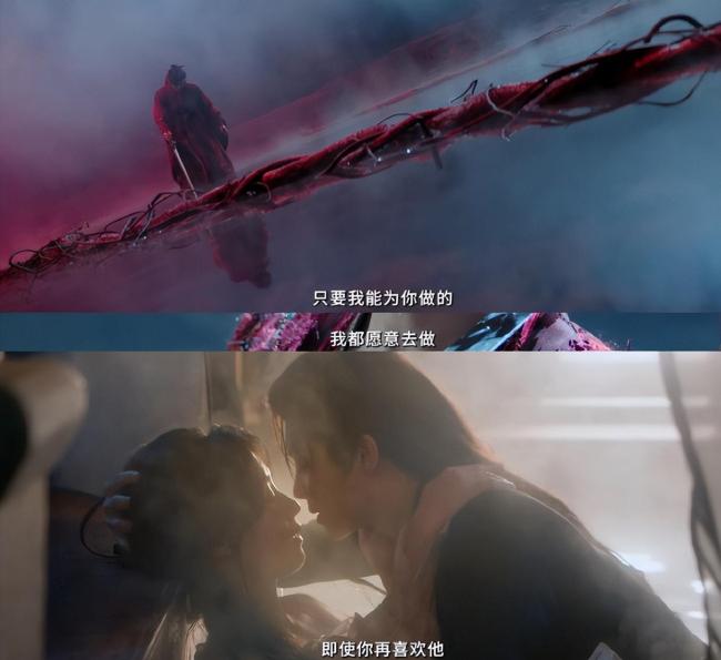 卢昱晓新剧妆造美出新高度 双面人设惊艳亮相