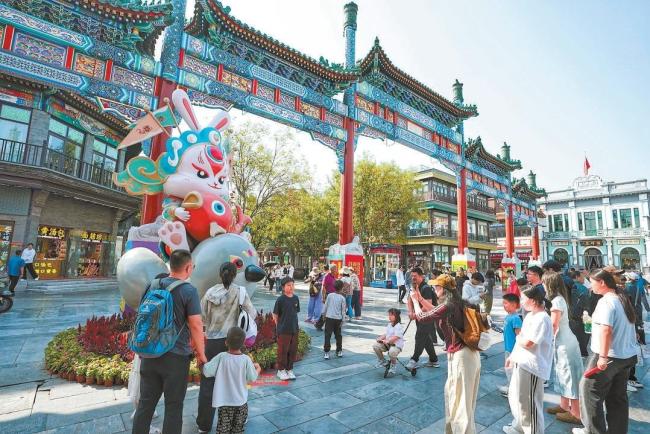 时政微观察丨不断铸就中华文化新辉煌