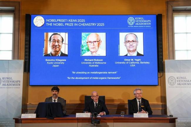 三大自然科学诺奖助产业突进 科学成就推动技术革新
