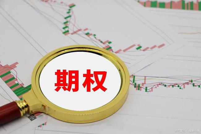 职场新人工资高遭老员工抵触咋办 薪资倒挂引发团队危机