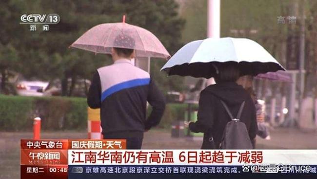 返程大军遭遇南北气温差 毛衣换短袖 高温警报频发