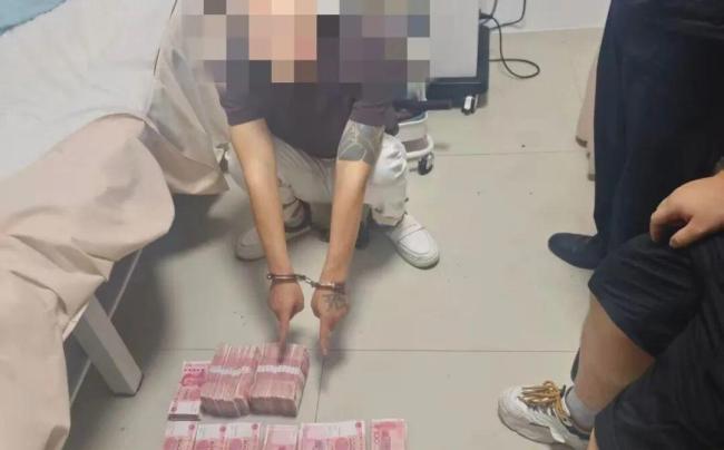 男子通過辦喜事視頻偷走38萬