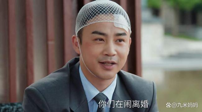 许妍沈皓明亲热被婆婆撞见 真感情流露