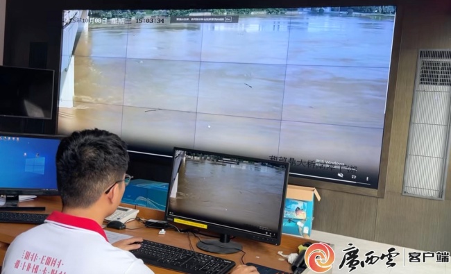 邕江或于10月10日晚出现洪峰 南宁筑起防汛“智慧防线”