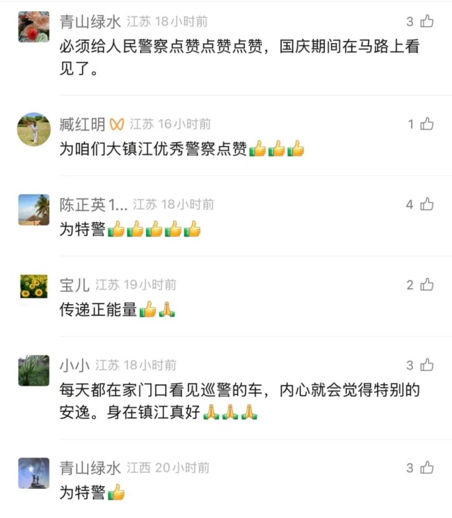 惊心动魄5分钟！男童高烧昏厥特警疾驰送医