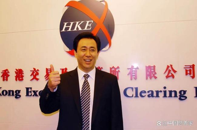 许家印家族信托“防火墙”被击穿 法律穿透信托屏障
