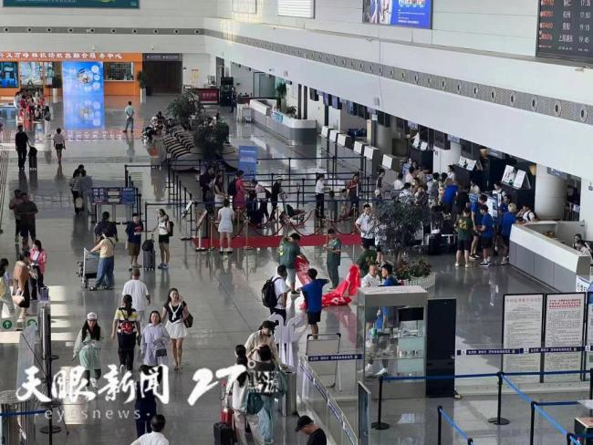 贵州：双节叠加旅游市场活力澎湃 文旅融合引热潮