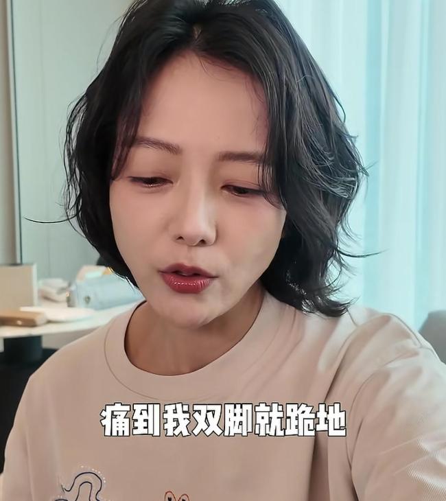 汪涵妻子杨乐乐独自住院 孤独中的坚强