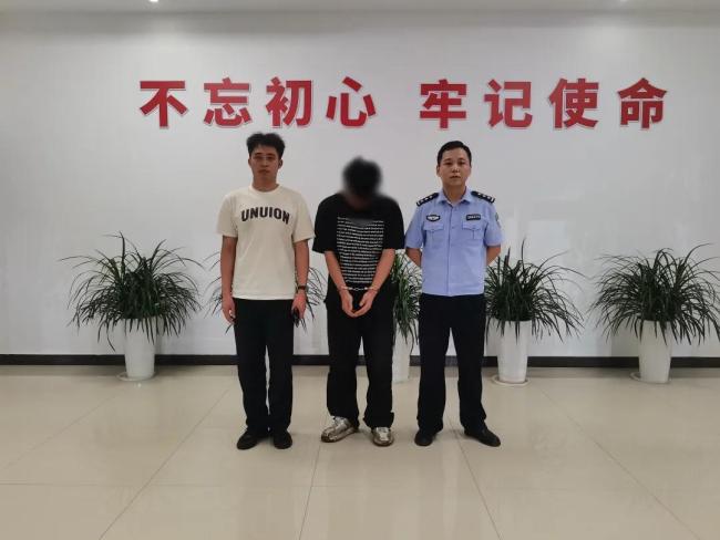 男子冒充特警网恋被拒还威胁抓人 身份伪装骗信任