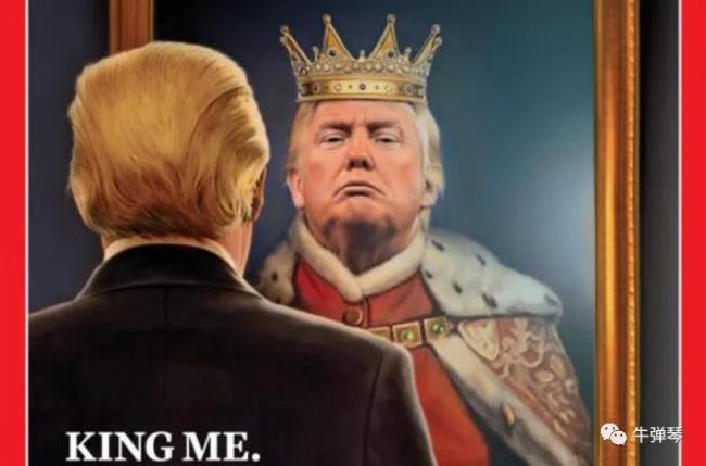 特朗普亮出三板斧 惊艳全世界