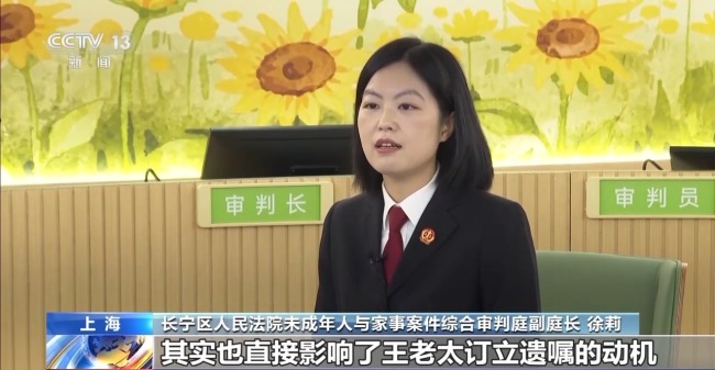 陌生“干儿子”起诉亲子女要求独占遗产