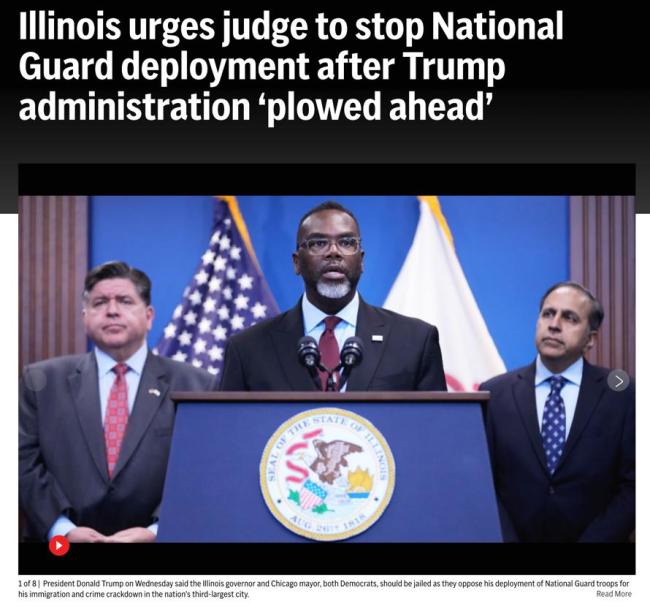 芝加哥之“战”：撕开美国社会新裂口 法理冲突与政治对立