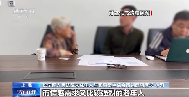 陌生“干儿子”起诉亲子女要求独占遗产