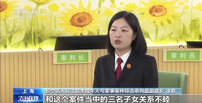 陌生“干儿子”起诉亲子女要求独占遗产