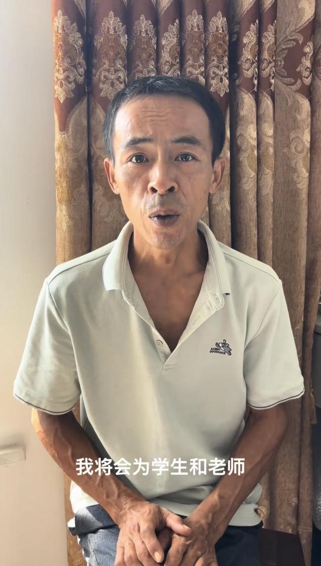 “鸡排哥”回应学生吃不上鸡排：将为学生和老师开通绿色通道