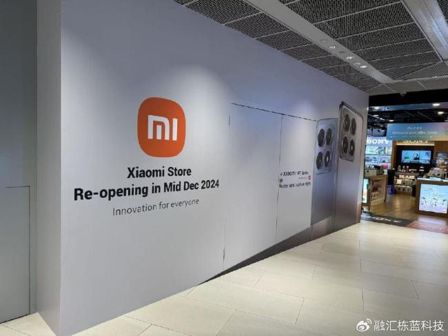 小米疑“抛弃”澳洲分销商 渠道策略调整